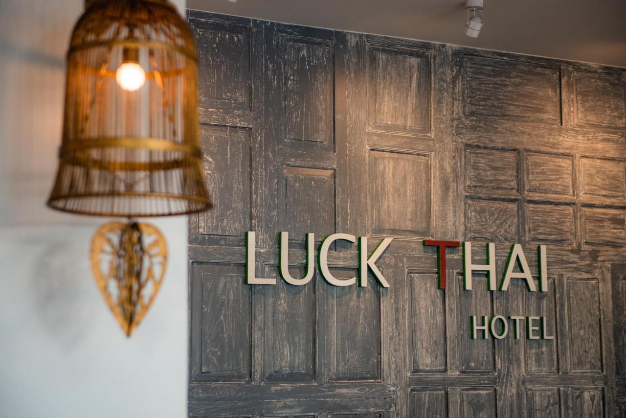Luck Thai Hotel Чиангмай Экстерьер фото